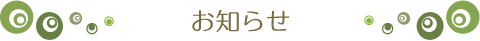 m点