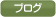 uO