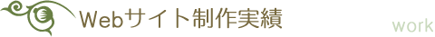 WebTCg