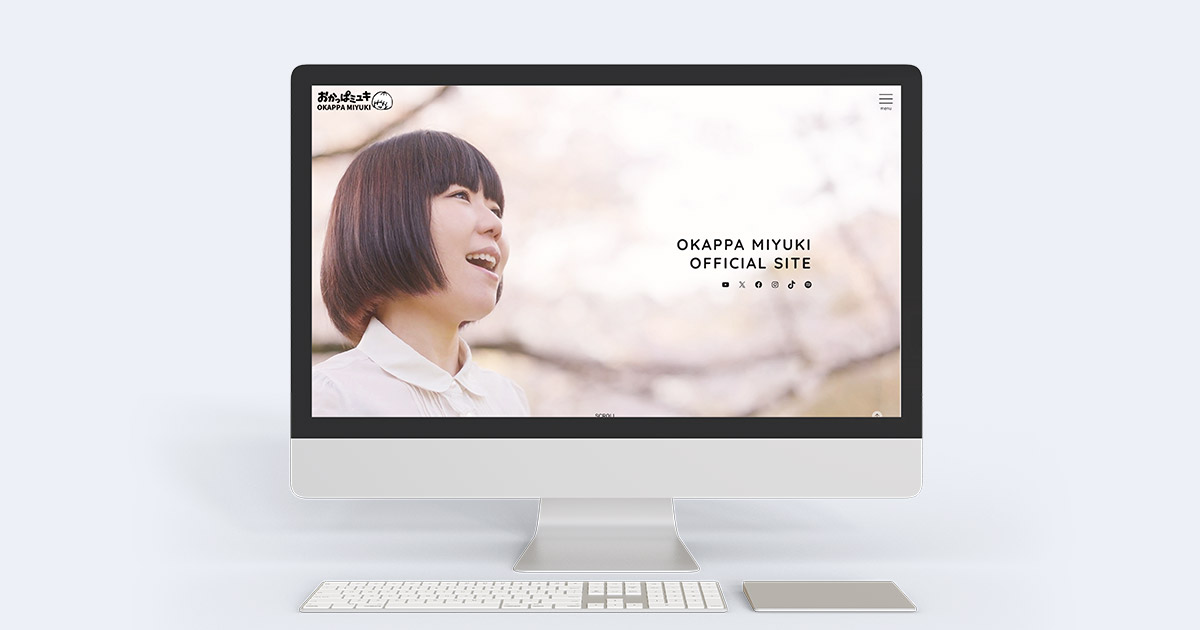 おかっぱミユキ様公式サイトリニューアル